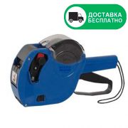Пистолет МХ2612 NEW китай